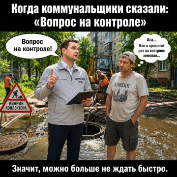 ������� - �������� �� ����