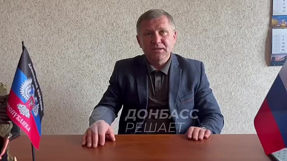 Дома, как в Припяти? На месте терриконов в ДНР собрались строить жилые комплексы
