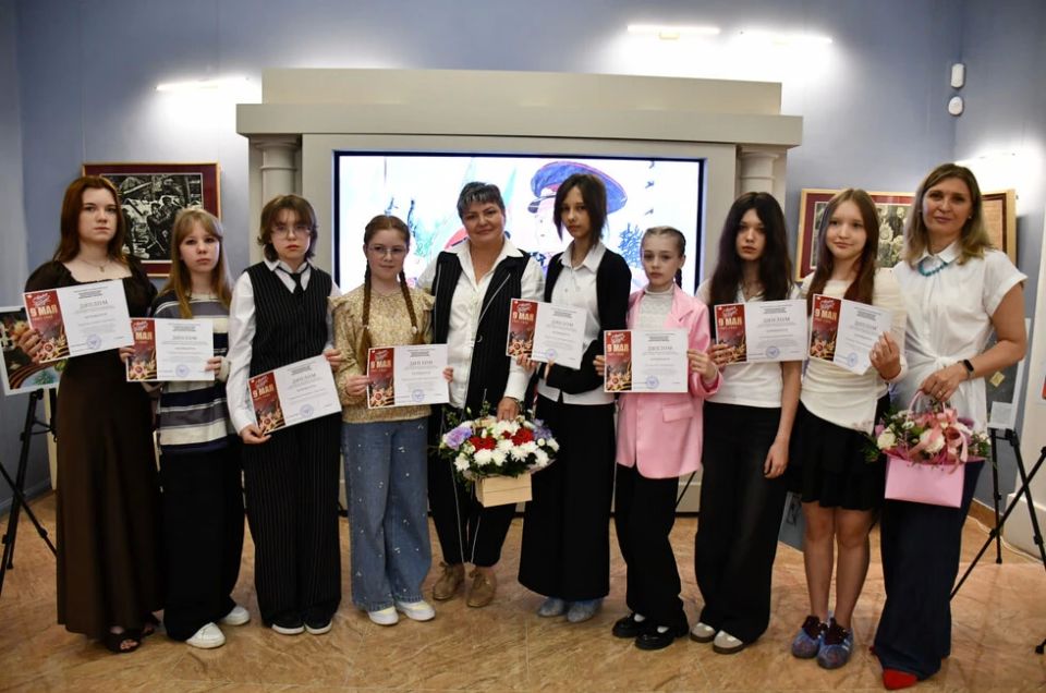 Юных победителей конкурса «Нам этот мир завещано беречь» наградили в ДНР