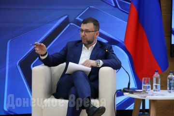 «Я не прошу комментировать, я прошу инициатив»: Денис Пушилин подвел итоги Стратегической сессии