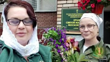 Традиции Святой Троицы: от прошлого к настоящему