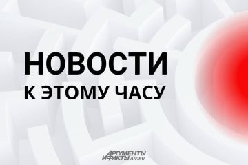 Беседа Лаврова и Рубио о вероятных ответных ударах по объектам в Киеве стала предупреждением для Запада