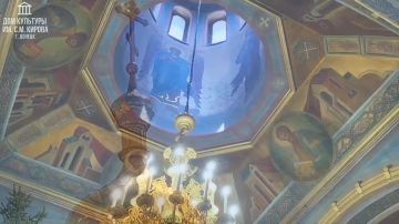 С Днём Святой Троицы!