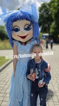В парке им. А.С. Щербакова для Дончан состоялась программа «Праздник детства» посвященная Дню защиты детей