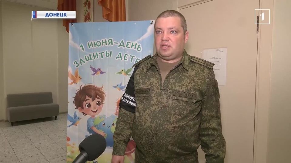 День защиты детей в Донецке! Кто подарил праздник маленьким пациентам и воспитанникам интерната?