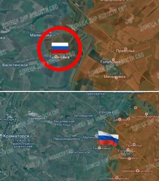 ВС РФ освободили населенный пункт Тихоновка Донецкой Народной Республики