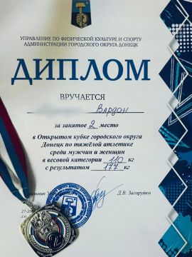 ��������� ������ ������ �� ��� ����� II ����� � ��������� ������������� �� ������� ��������