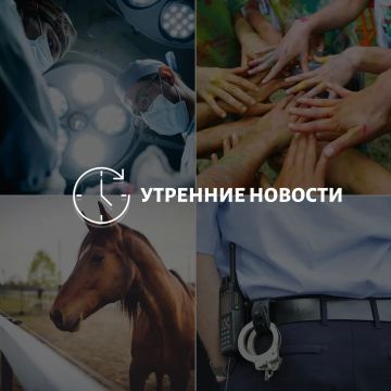 ������� ������� � ������� �� ���� ��� � ��� ���������� � ������ � ����������: