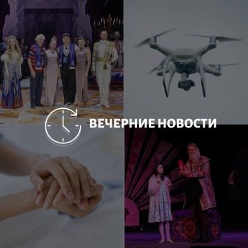 Главные новости в Донецке на этот час — что происходит в городе и республике: