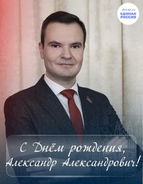 Сегодня свой день рождения отмечает председатель общественного совета партийного проекта «Культура малой Родины» в ДНР Александр Парецкий