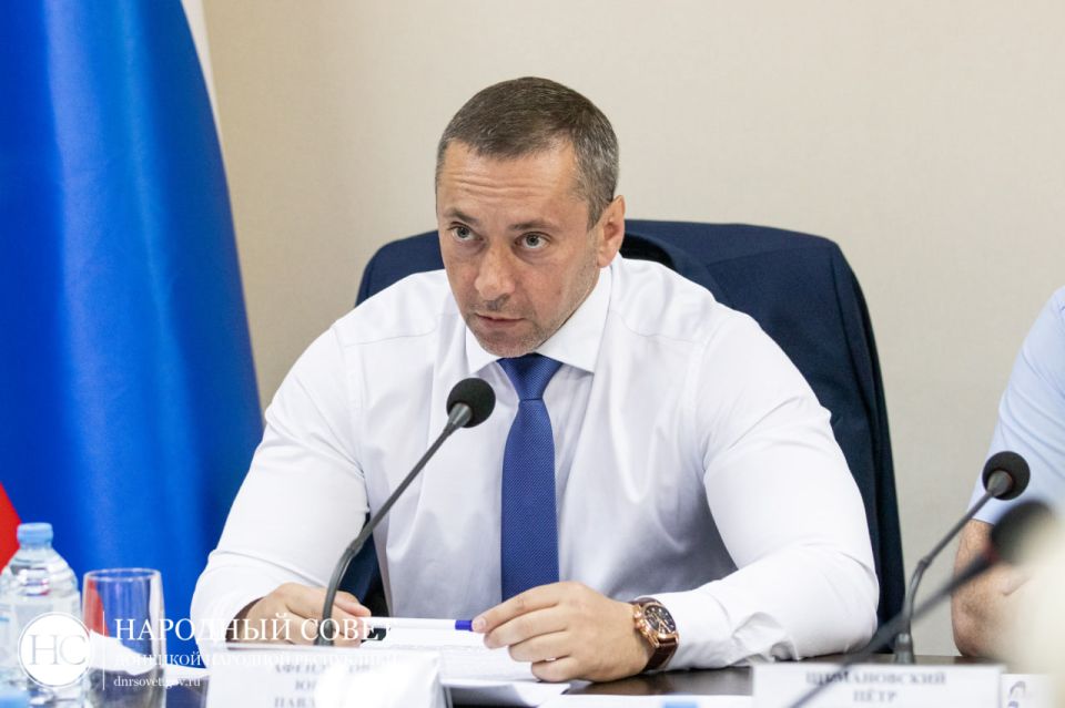 В Народном Совете обсуждают поправки в закон «Об инициативном бюджетировании в Донецкой Народной Республике»