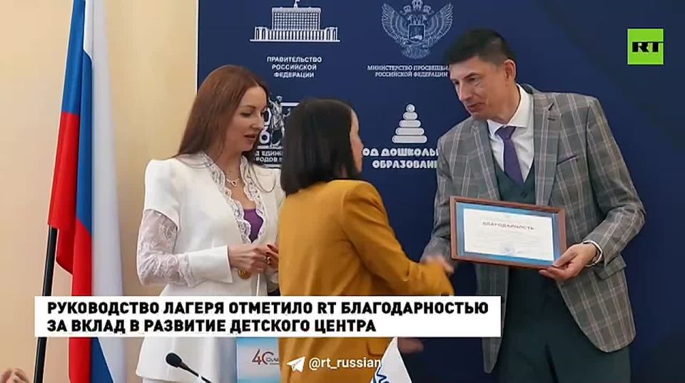RT представил свой поэтический проект в одном из крупнейших детских лагерей России — «Смене»