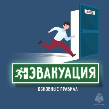 ���� �������� ��� ��������� ����� ������ �����: ��� ������ �� ��� ������������, ��� ���� �����