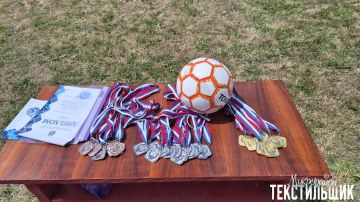 1 июня 2026 года в г. Донецке на спортивной базе МБУ ДО СШОР 15 ПО ФУТБОЛУ "ДОНЧАНКА" Г. ДОНЕЦКА" состоялось ОТКРЫТОЕ ПЕРВЕНСТВО ГОРОДСКОГО ОКРУГА ДОНЕЦК ПО ФУТБОЛУ СРЕДИ КОМАНД ДЕВУШЕК, ПОСВЯЩЕННОЕ ДНЮ ЗАЩИТЫ ДЕТЕЙ
