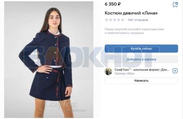 � ��� ����������� ������ �������� �� 4 000 ������ �� �������� � ���������� �����