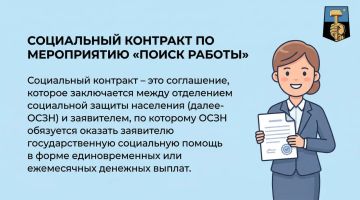 ������� ��������: ��� ����� ���������� �������� � ��� ���� �� �����?