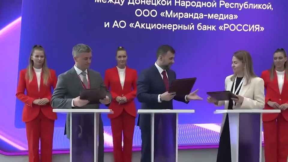 В ДНР планируется улучшение качества связи и интернета