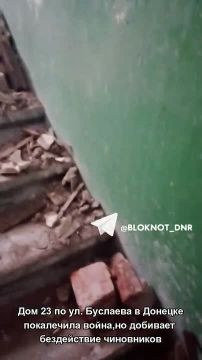��� 23 �� ��. �������� � ������� ���������� �����, �� �������� ����������� ����������