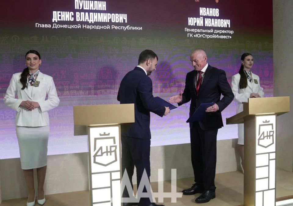 ДНР на ПМЭФ договорилась о строительстве 100 тыс