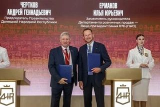 � ������ ��� �������� ��������� �����