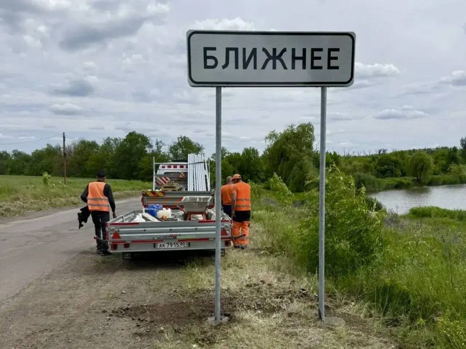#СОДЕРЖАНИЕ_СВОД за сутки. Рассказываем, какие работы выполнили за сутки в рамках содержания автомобильных дорог общего пользования установили новые дорожные знаки на автомобильных дорогах: