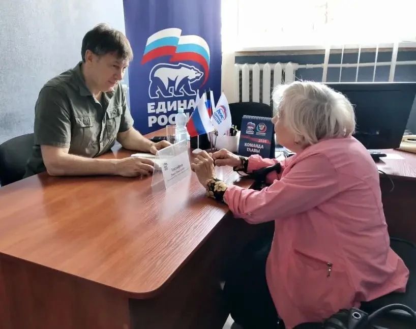 Наталья Бегуненко: Сегодня, 4 июня, в общественной приёмной партии «Единая Россия» Петровского района г. Донецка состоялся приём граждан