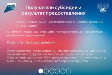 ������� �����: ������� �������������� �������� �� ��������������� ��������� ��������������� ���������� �� ������ ��������� ��� ������ ���������� (������������ 2.0�)