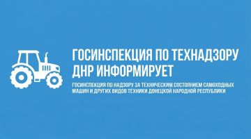 ������������ �� ���������� ��� ����������� �� ������������ ���������� �� ���� ���� ���������� ����� � �������� � ���, ����������� � ������������� ���������� � ����������� ���