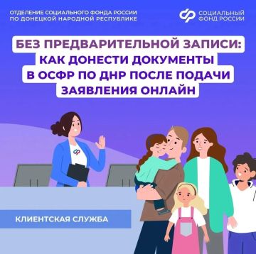 ����� �� ������������ �� ����� � ���������� ������, ����� ������� ����������� ���������