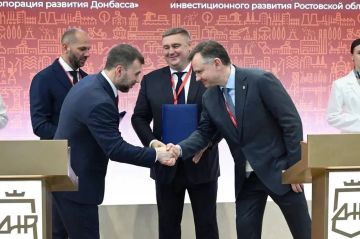 ��������� �������: ����-2026: ������� � ���������� ������� � ��� � ���������� ������������� ����������