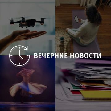 ������� ������� � ������� �� ���� ��� � ��� ���������� � ������ � ����������: