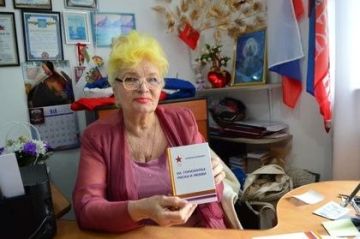 Поэтесса из Донецка Галина Боженко выпустила книгу для участников СВО