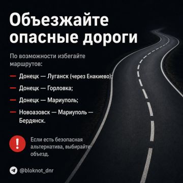 ��� �� �������� ����� �������� ���� � ��� �� ������� ��� ����?