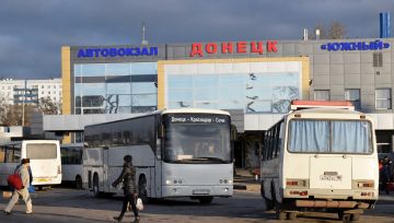 С 16 июня из Донецка можно будет напрямую отправиться в Сочи