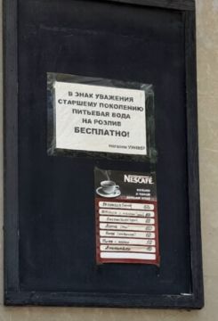 ������ ����� ��������� � �������� � ����� �� ��������� ������ � �������
