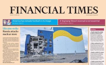 Владимир Корнилов: Главная новость сегодня в Financial Times преподносится сегодня так: «Россия атаковал ядерный объект»