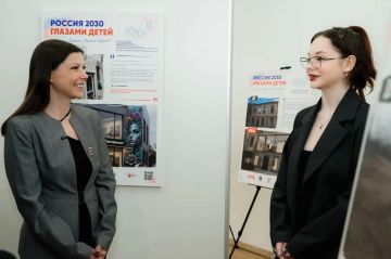 � ������� ��� ��������� ������� ������ �������� �������� ������� 2030 ������� �����