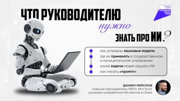 � ��� ���������� �������� ��� ����������� ����������, ����������� �������� ���������� ���������� ��