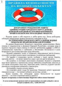 ������� ���������: ����������� ����������� ������ ������������� ���������� ������ ������ �������� �������� ���������� ���������� ������� ������������ �� ������ ��������