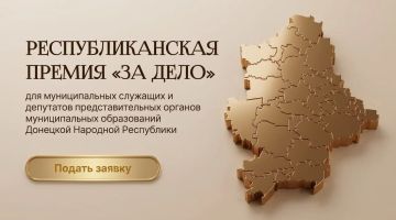 � ��� ���������� ��������������� ������ ��� ����