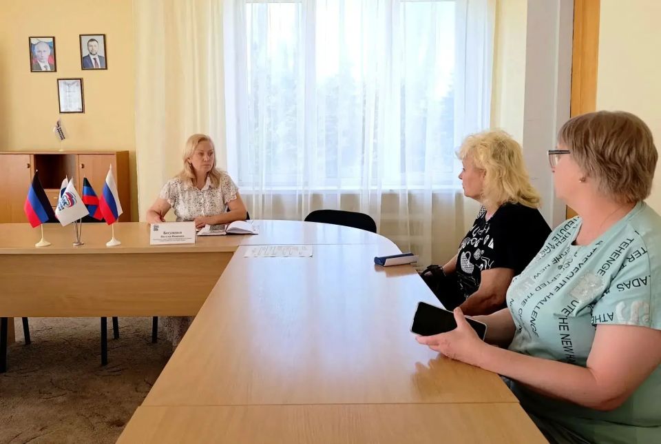 Наталья Бегуненко: В понедельник, 8 июня, в общественной приёмной партии «Единая Россия» Петровского района г. Донецка состоялся приём граждан