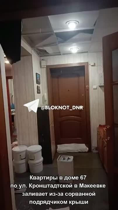 «Снимите квартиру, пока ваш дом заливает»: питерский подрядчик сорвал крышу в Макеевке и исчез
