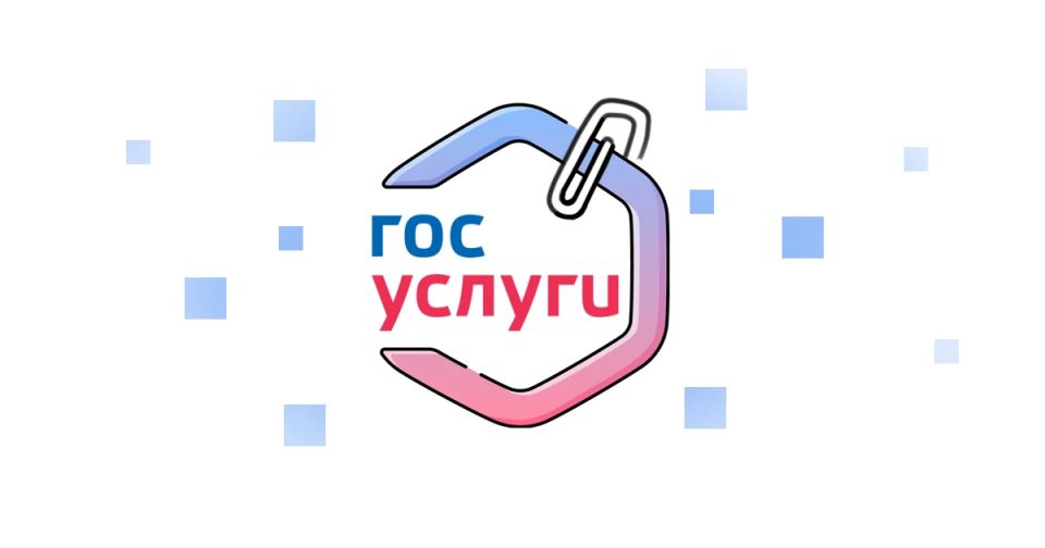 Старт приемной кампании в Донецком государственном университете
