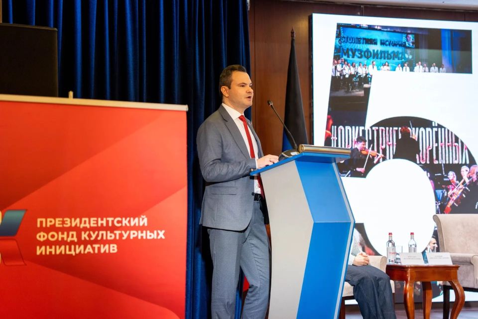 Александр Парецкий принял участие в экспертно-практической сессии «Донецк: Формула влияния. Социокультурное и ценностное влияние творческих проектов»