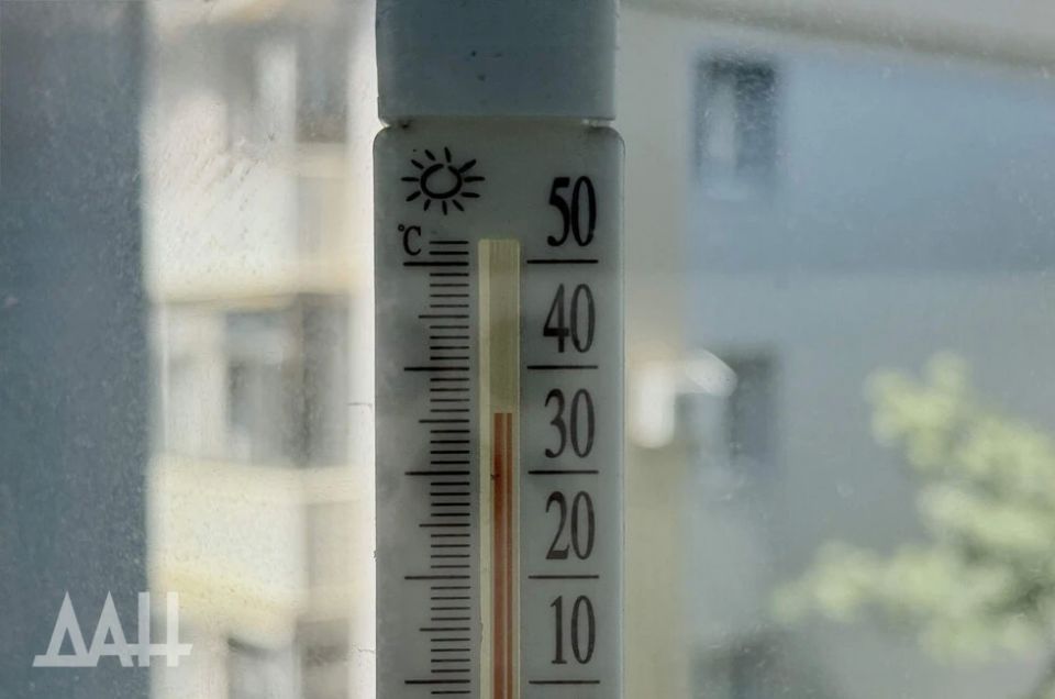 У природы нет плохой погоды? Туман, дождь, грозы и жара до +30 ждут жителей ДНР