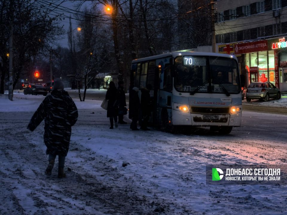 На маршрут №70 в Донецке добавили дополнительный автобус: опубликовано новое расписание
