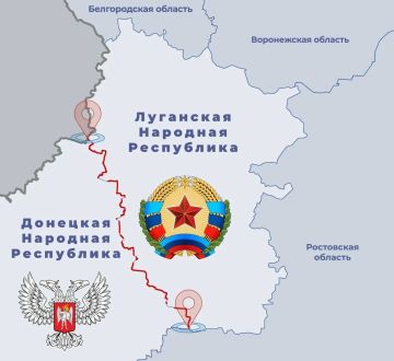Виктор Водолацкий: Парламент ЛНР утвердил Соглашение о прохождении части границы между Донецкой Народной Республикой и Луганской Народной Республикой