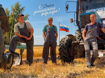 Артем Крамаренко: Уважаемые фермеры, работники сельского хозяйства и ветераны отрасли! Поздравляю вас с Днём российского фермера!