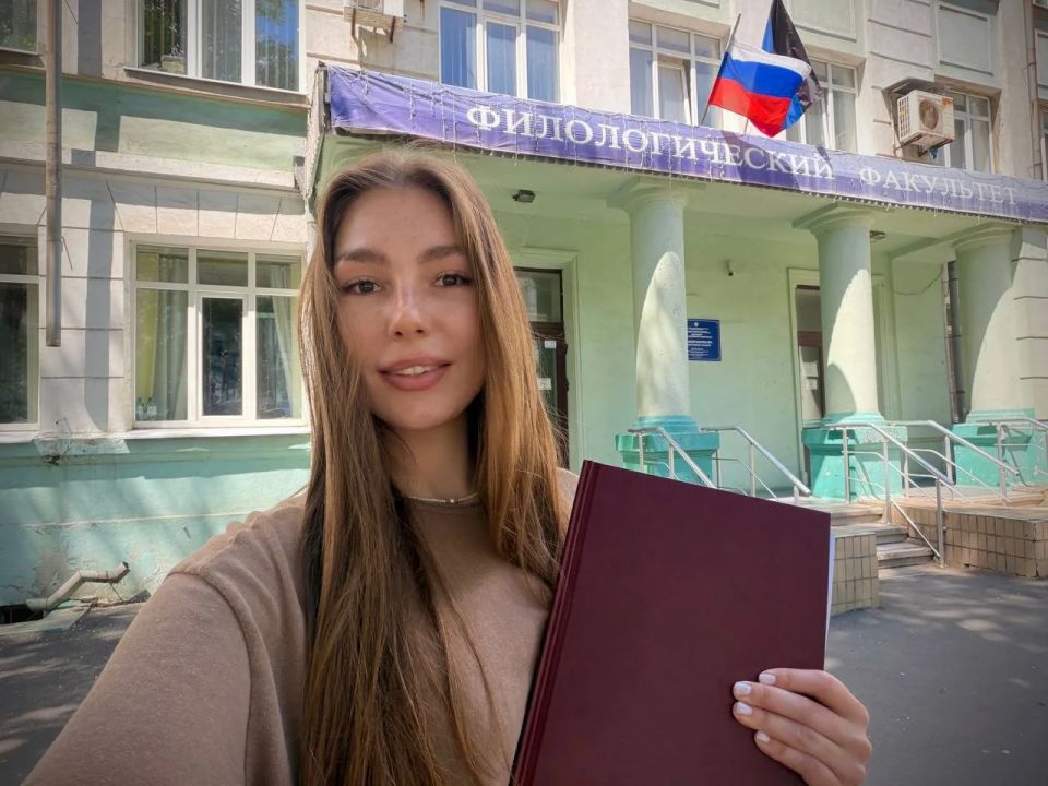 Марьяна Наумова: ТЕПЕРЬ Я - МАГИСТР ЖУРНАЛИСТИКИ: