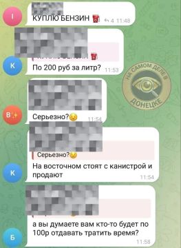 Барыги орудуют в ДНР из-за дефицита бензина